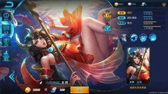 王者爆料大乔白蛇视频,大乔白蛇新皮肤视频首曝，神秘传说即将揭晓  第1张