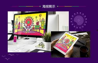 西瓜游乐场最新版爆料,全新玩法，畅享无限欢乐！  第2张