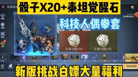 监狱远征最新爆料,揭秘神秘探险背后的惊心动魄真相 第2张 监狱远征最新爆料,揭秘神秘探险背后的惊心动魄真相 第2张