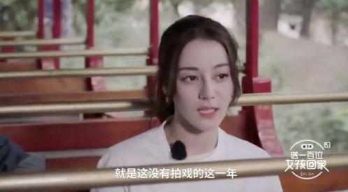 香港影星爆料事件视频,揭秘娱乐圈背后真相