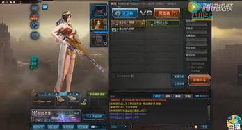 逆战宠物爆料大全下载最新,最新宠物信息一网打尽  第3张