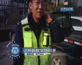 散兵衣服爆料视频大全集,全方位解析爆料视频大全集  第2张