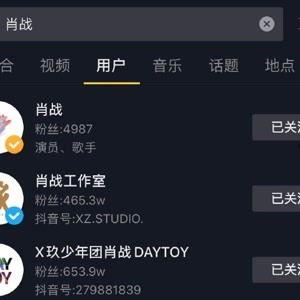 吃瓜视频爆料热门,热门事件幕后真相大揭秘 第2张 吃瓜视频爆料热门,热门事件幕后真相大揭秘 第2张