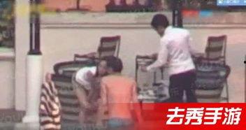 明星出轨视频爆料网站,明星出轨视频爆料网站独家曝光 第2张 明星出轨视频爆料网站,明星出轨视频爆料网站独家曝光 第2张