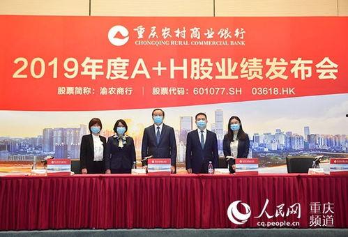 山西左权农商行最新爆料 第3张 山西左权农商行最新爆料 第3张